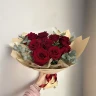 Букет Наоми